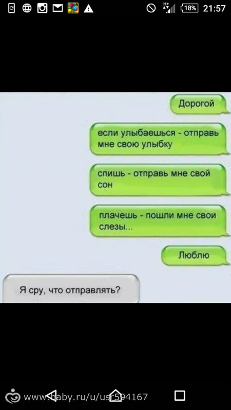 Как сделать торт с корабликом, пиратом - торт "Пиратский" из мастики? Как сделать лего сумку самодекка - видео на
