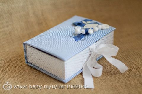 Коробочка новорожденного своими руками