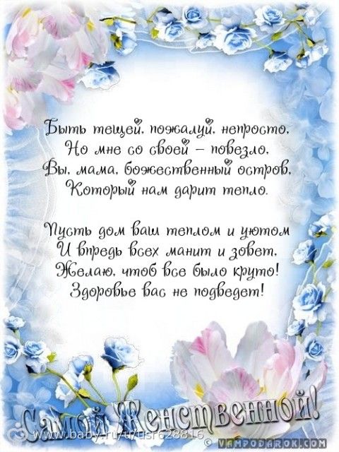 Мастер класс по фотографии смотреть