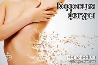 salaista seuraa lingam massage salon salaista seuraa lingam massage salon