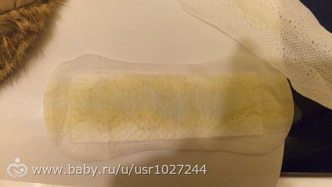 Подушка банан для беременных и кормящих 14