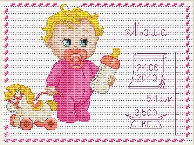 Вышивка метрики схемы картинками Вышивка метрики схемы картинками