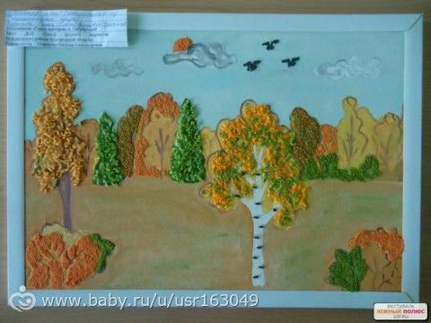 Поделки из крупы осень
