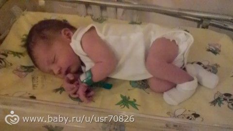 8 правил зачатия : как зачать ребенка Планирование 4 неделя беременности: фото живота, УЗИ и вес плода, боли