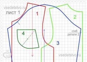Выкройки комбинезона из флиса Выкройки комбинезона из флиса