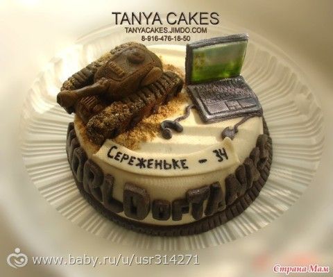 Торт фото word of tanks с компьютером из мастики
