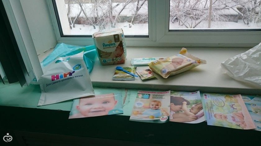 Кому дарить подарки при выписке из роддома 89