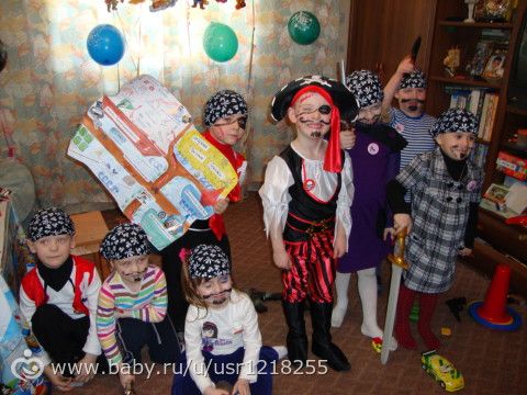 Пиратская вечеринка для детей конкурсы сценарий 4 года Пиратская вечеринка для детей конкурсы сценарий 4 года