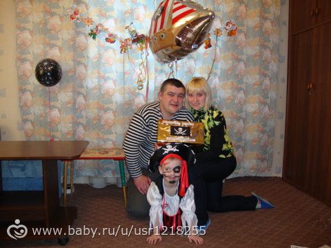 Сценарии дней рождений 4 года дома