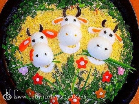 Красивое украшения салатов