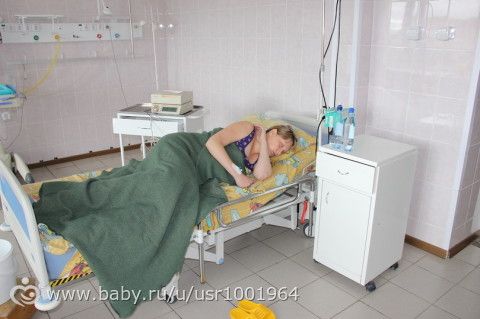 Первые роды с проколом пузыря Первые роды с проколом пузыря