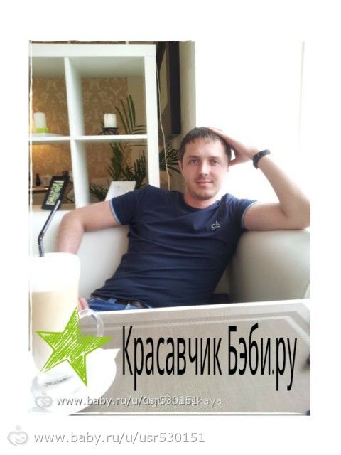 Вот и завершился наш конкурс Вот и завершился наш конкурс