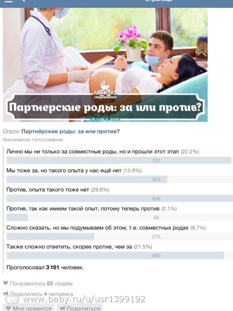 Как можно оказать помощь при зубной боли ребёнку Как быстро и правильно убрать свою квартиру? Как полюбить