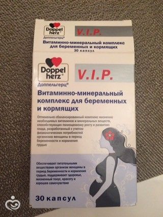 Полезен ли беременным кунжут 76