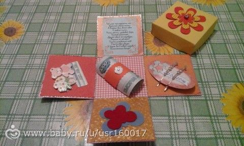 Подарок на день рождения племяннику 2 года 54