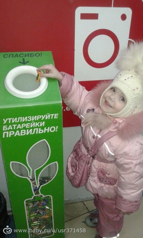 Стих о том что нравится девушка Стих о том что нравится девушка
