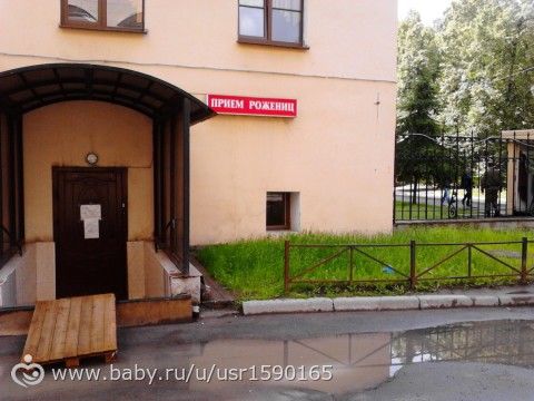 Боли внизу живота: причины, диагностика и лечение Боли внизу живота у женщин. Причины болей внизу живота у