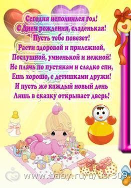 Стих когда потерял друга Стих когда потерял друга