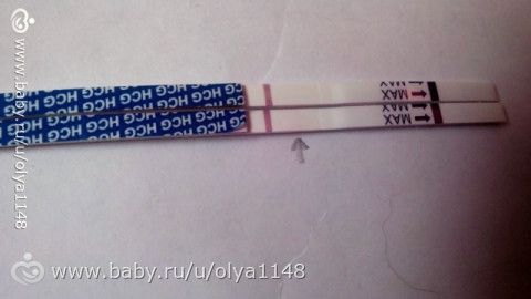 Фраутест реагент или беременность Фраутест реагент или беременность