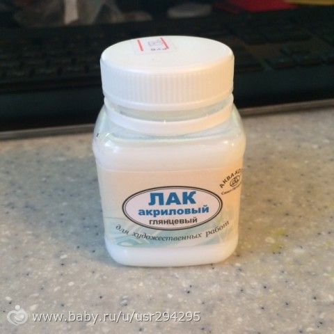 Лак без запаха для поделок 52