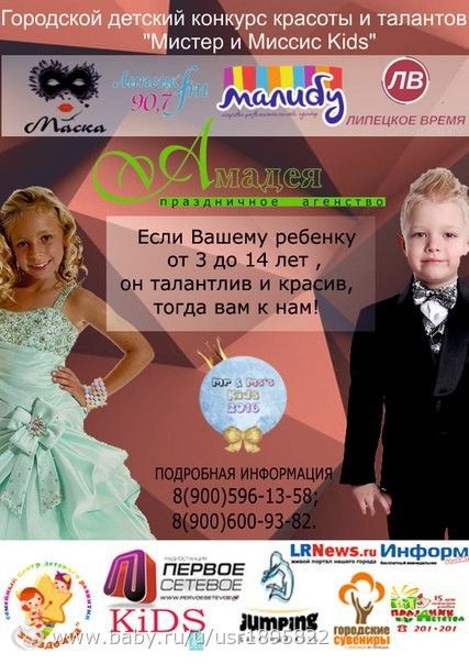 Стих с днем годовщины свадьбы мужу Стих с днем годовщины свадьбы мужу