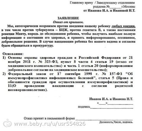 Новости - ТехноНИКОЛЬ Ломанная крыша дома с мансардой своими руками - ДомЭконом