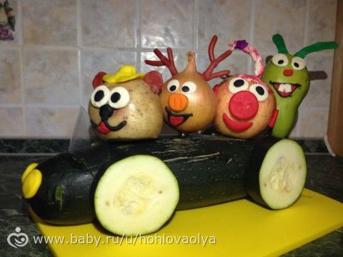 Поделки из фруктов и овощей с малышами Поделки из фруктов и овощей с малышами
