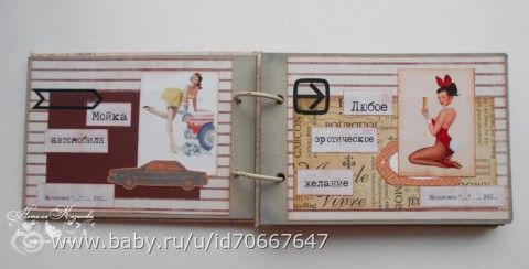 Восстанавливаю ниву Восстанавливаю ниву