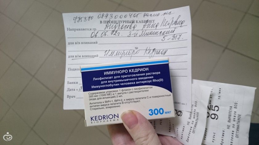 Массаж для беременных брянск 97