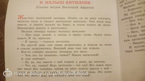 Эндокринолог гинеколог в магнитогорске на Эндокринолог гинеколог в магнитогорске на