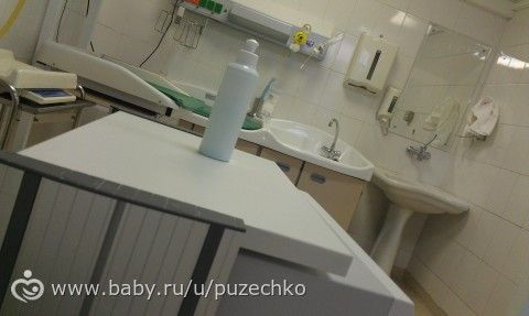Минздрав СССР : Приказ 1030 от (с изм. от 03) Мама погибшего малыша: «Врачи не поставили диагноз, и сын