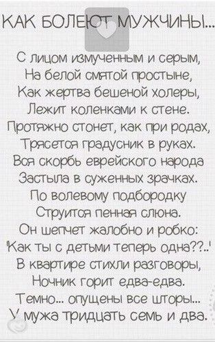 Александр - значение имени, происхождение, характер M.Л.Гаспаров. Русские стихи 1890-х1925-го годов