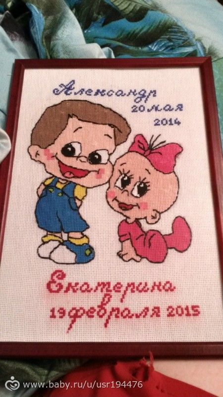 Вышивка лентой мешочков Вышивка лентой мешочков