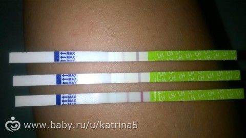 Внематочная беременность: симптомы и признаки НаПоправку Витамин е при планировании беременности отзывы