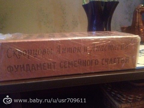 Стих о том как трудно без нее Стих о том как трудно без нее