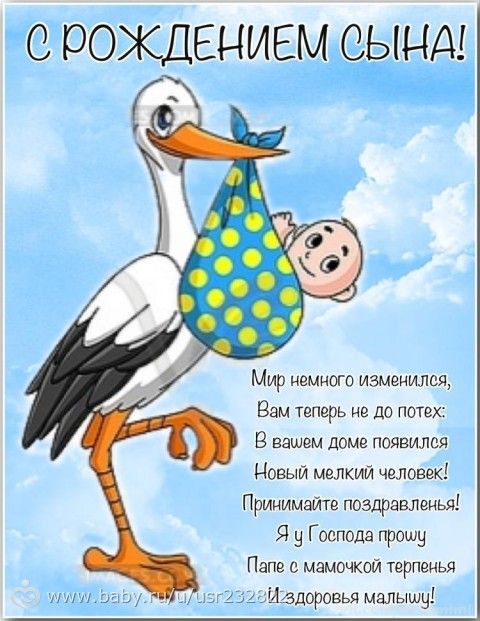 Оригинальные и нежные поздравления для женщин по именам в Новый год - сценарии для детей - Сценарии праздников - Статьи - Мелочи