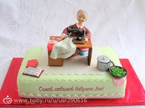 Торт для бабушки Торт для бабушки