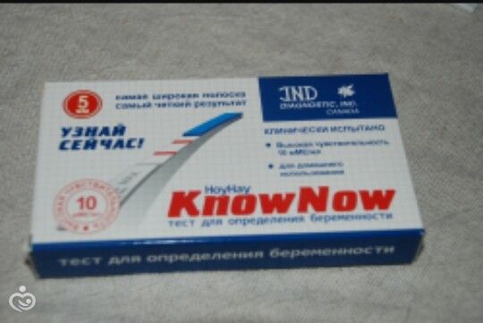Тест на беременность know now