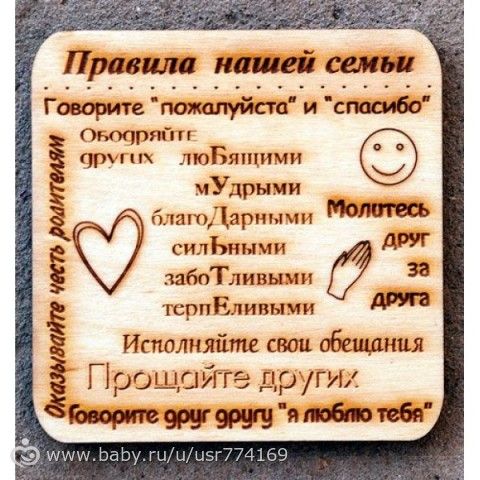 Как сделать желе из ананаса консервированного Как сделать желе из ананаса консервированного