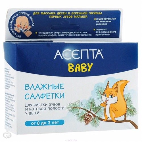 Желтые зубы чем лечить Желтые зубы чем лечить