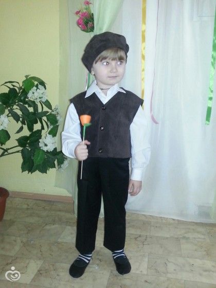 Не прошло и года)