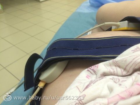 О нас! :) О родах :)