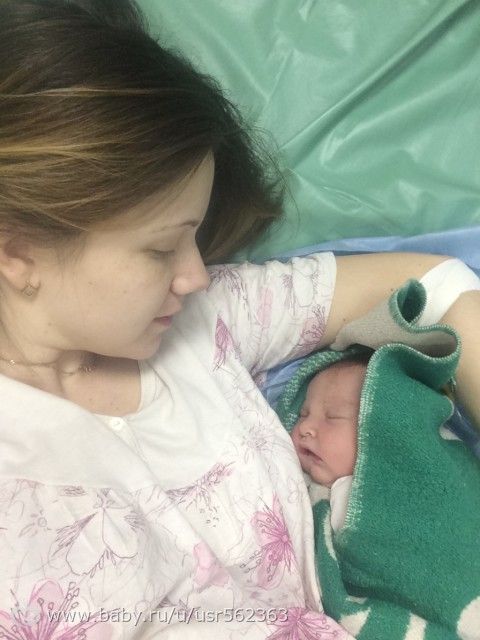 О нас! :) О родах :)
