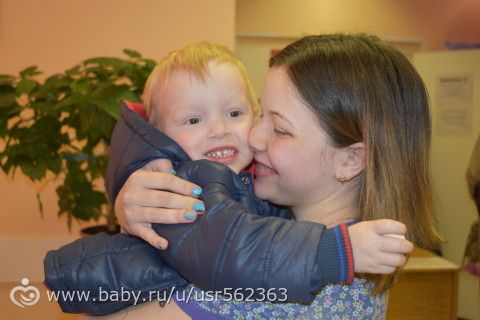 О нас! :) О родах :)