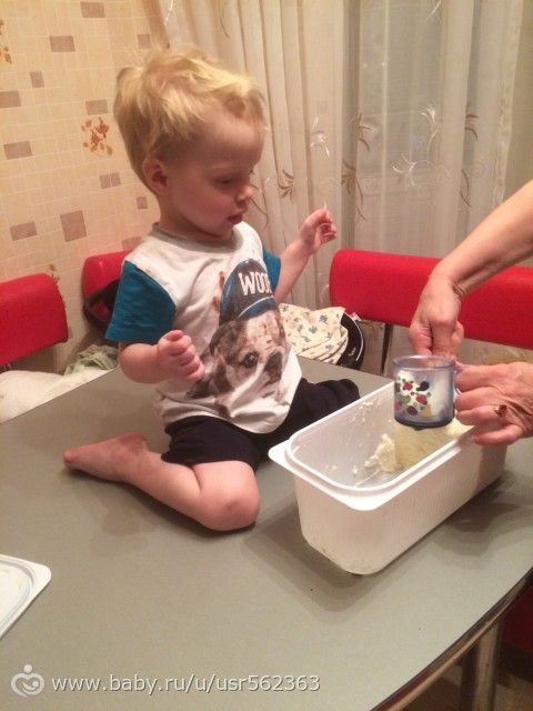 О нас! :) О родах :)