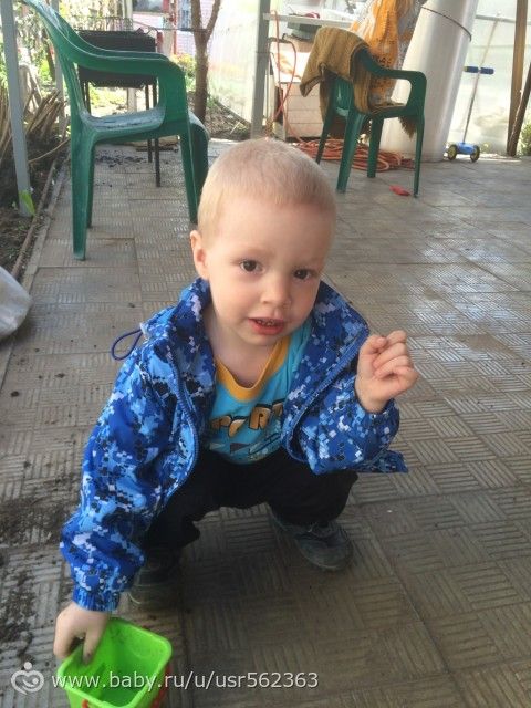 О нас! :) О родах :)