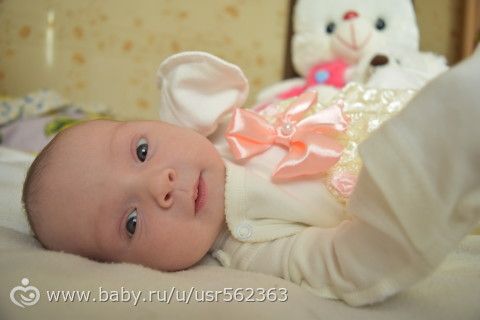 О нас! :) О родах :)