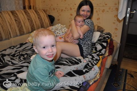 О нас! :) О родах :)
