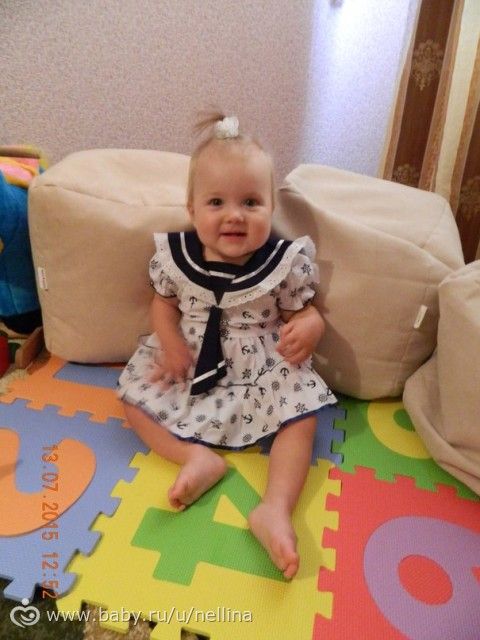 10 месяцев и нам!!!