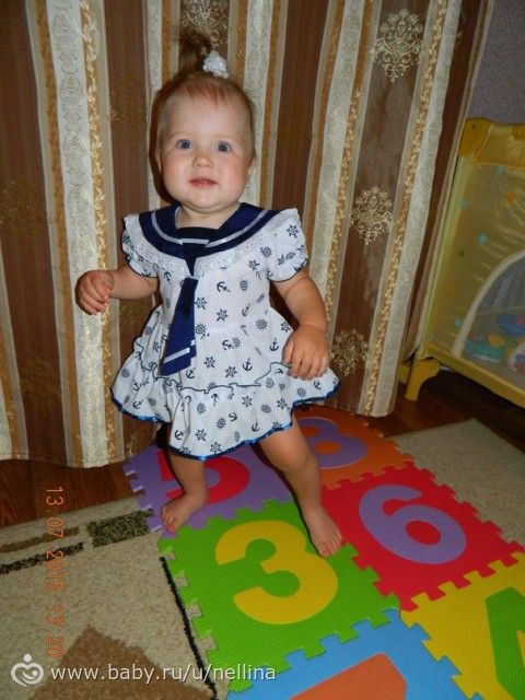 10 месяцев и нам!!!